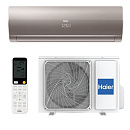 Купить Сплит-система HAIER FLEXIS ON-OFF HSU-12HFF103/R3 -G